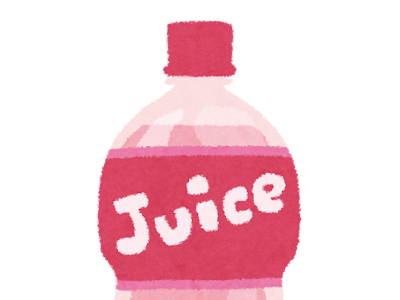 [無料ダウンロード！ √] ピンク 飲み物 ペットボトル 213094-ピンク 飲み物 ペットボトル