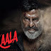 Kaala Teaser | Official Trailer Released | Rajnikanth | Ranjith Dhanush