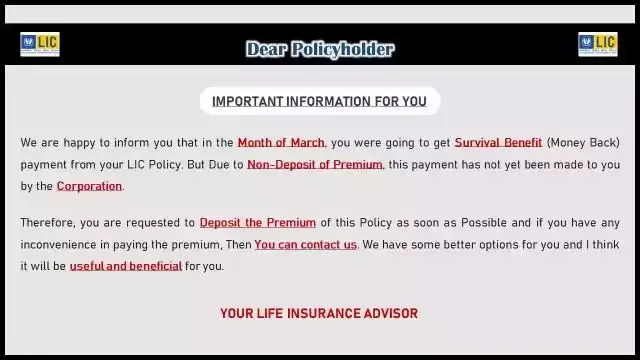 Material for Lapsed SB Policy for March