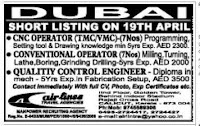 Dubai Operators & Engineers vacancy.