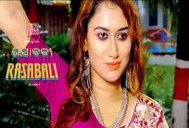 Rasabali 2020 Hindi Uncut Web Series S02