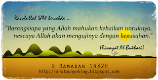 Image result for ayat tentang ujian dari allah