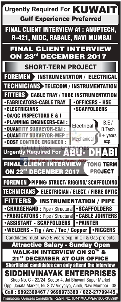 Urgent JOb requirement for Kuwait & Abu dhabi