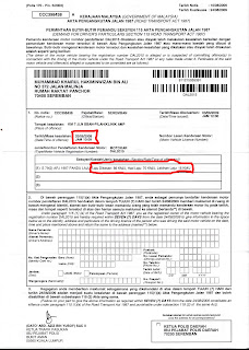 Surat Rasmi Rayuan Mengurangkan Kompaun - Rasmi Ru