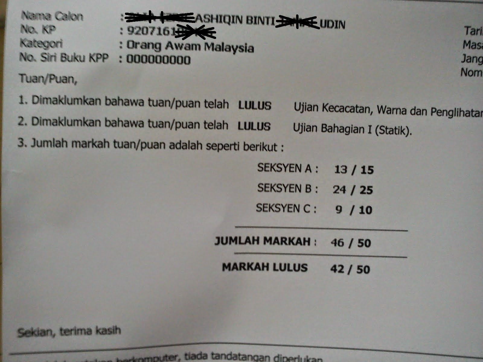 Ujian KPP software 2017 free download: Ujian KPP JPJ 