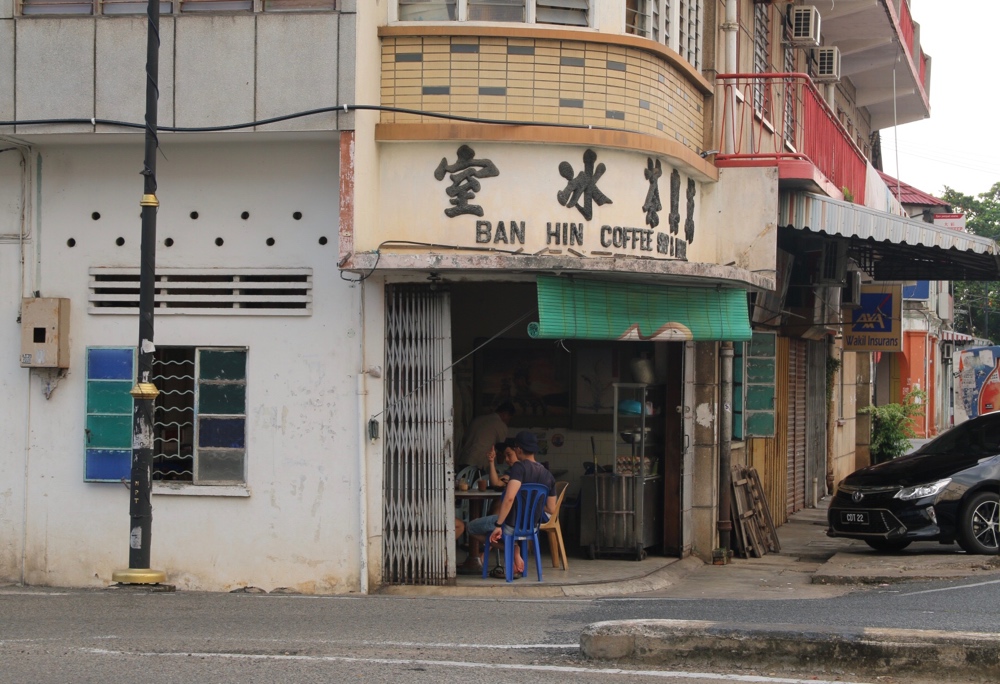 Temerloh