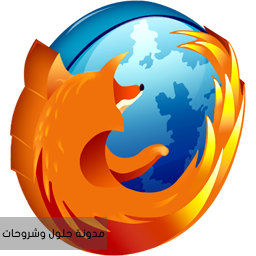 Mozilla Firefox