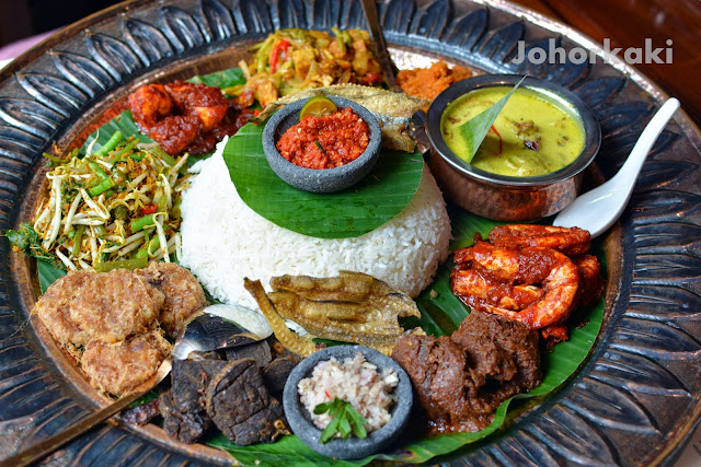 Johor-Bahru-Nasi-Ambang