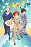 مشاهدة وتحميل حلقات الانمي Hetalia World★Stars مترجمة اون لاين