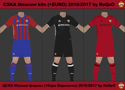 PES 2016 Other European League Kitpack 2016-2017 by ReQzO 