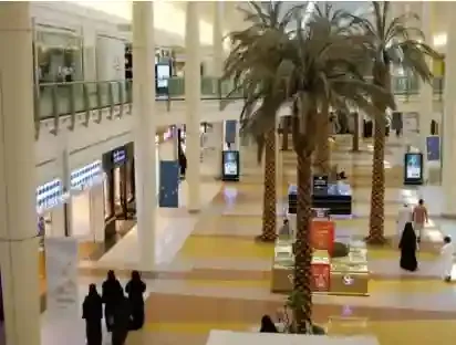 الياسمين مول ( جدة ) - ( alyasmin mall ( jeddah