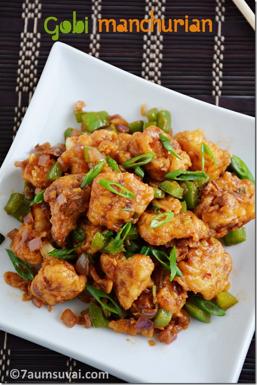 Gobi manchurian 