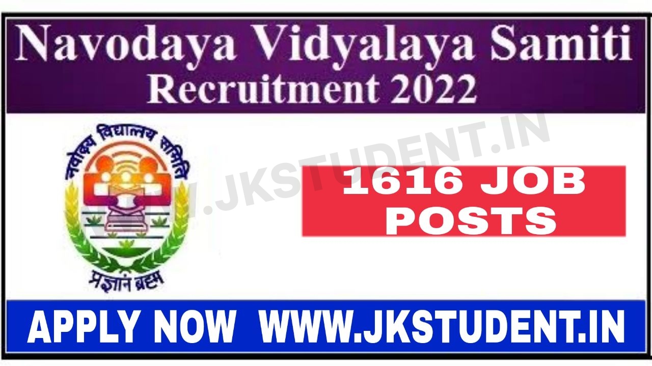 JOBS,Govt Jobs, NVS Jobs, 1616 NVS jobs