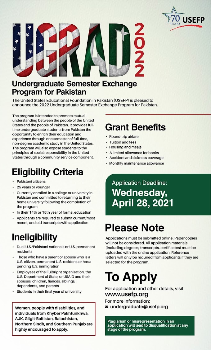 Calling undergraduate students in Pakistan! USEFP is now accepting applications for the 2022 Undergraduate Semester Exchange Program.