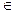 clip_image002