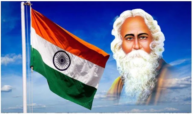 Jana Gana Mana | Gurudev Rabindranath Tagore himself sang the song