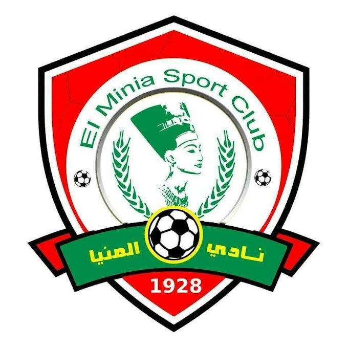 تشكيل قطاع البراعم لنادي المنيا  موسم 2022 / 2023