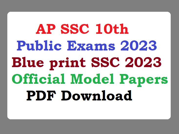 AP SSC 10th Public Exams 2023 Blue print SSC 2023 Official Model Papers PDF Download