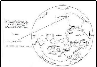 sejarah islam di amerika yang terlupakan