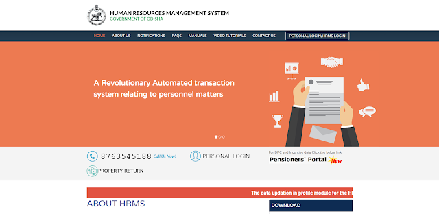 HRMS Odisha Portal