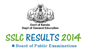 SSLC 2014 SAY Examination Application Form