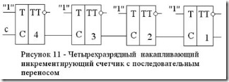 clip_image051