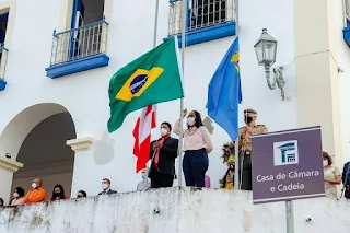 Imagem: Divulgação / Prefeitura Municipal da Cachoeira