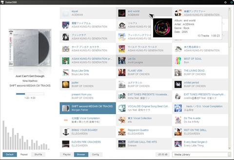 foobar2000のBrowserパネル