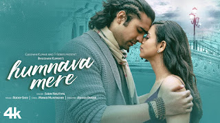 Humnava Mere Song Lyrics | Jubin Nautiyal | Manoj Muntashir | Rocky - Shiv | Bhushan Kumar