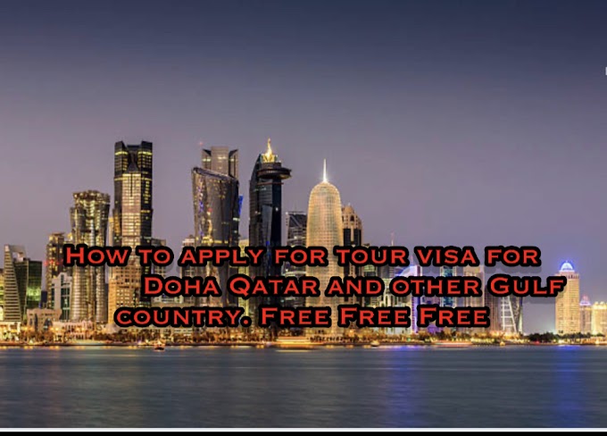 How to apply tour visa for Doha Qatar || other Gulf Country || hotupdates