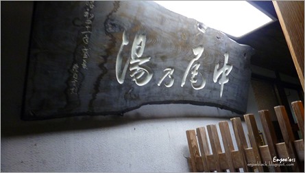 P1090016