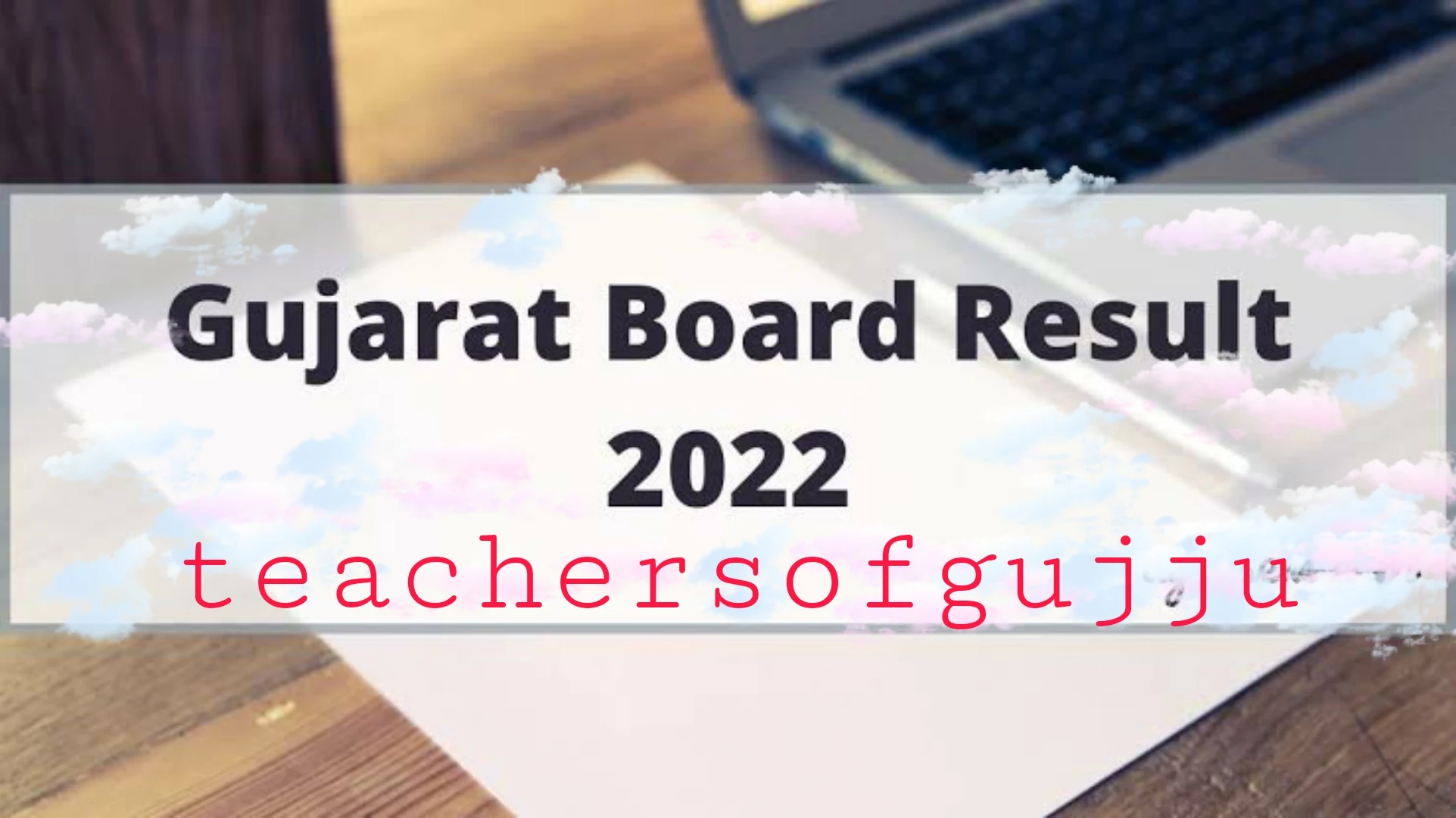 SSC And HSC Result Date 2022
