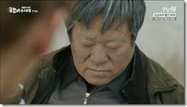 FGIU.E01.mkv_014009774_thumb[1]