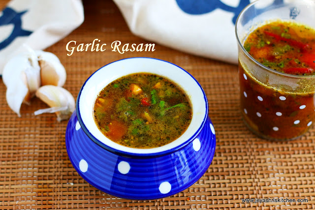 Poondu rasam recipe