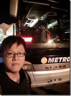 IMG20141015205428