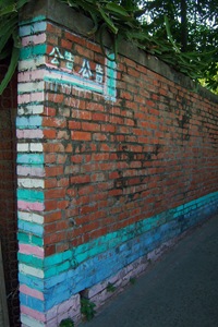 100_7861
