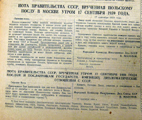 Нота В. Молотова Послу Польши 17 сентября 1939 