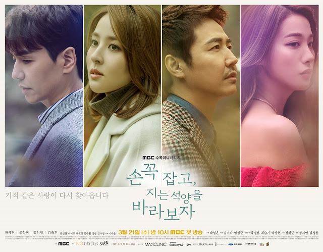 Drama Korea Lets's Look At The Sunset Holding Hands Subtitle Indonesia