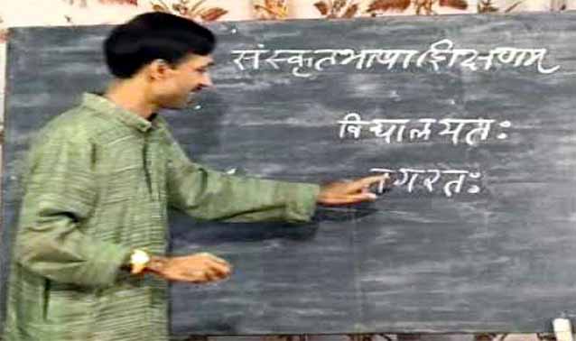 गुरुजी की योग्यता परखने को डेढ़ मिनट, संविदा शिक्षक भर्ती प्रक्रिया पर सवाल