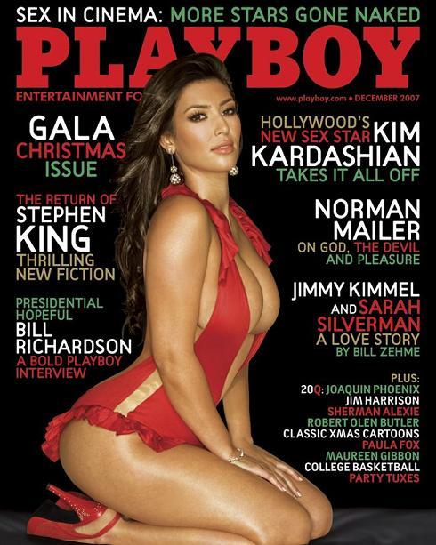 kim kardashian w magazine cover silver. w magazine cover silver.