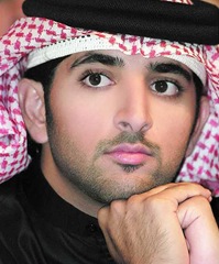 emireti prince hamdan