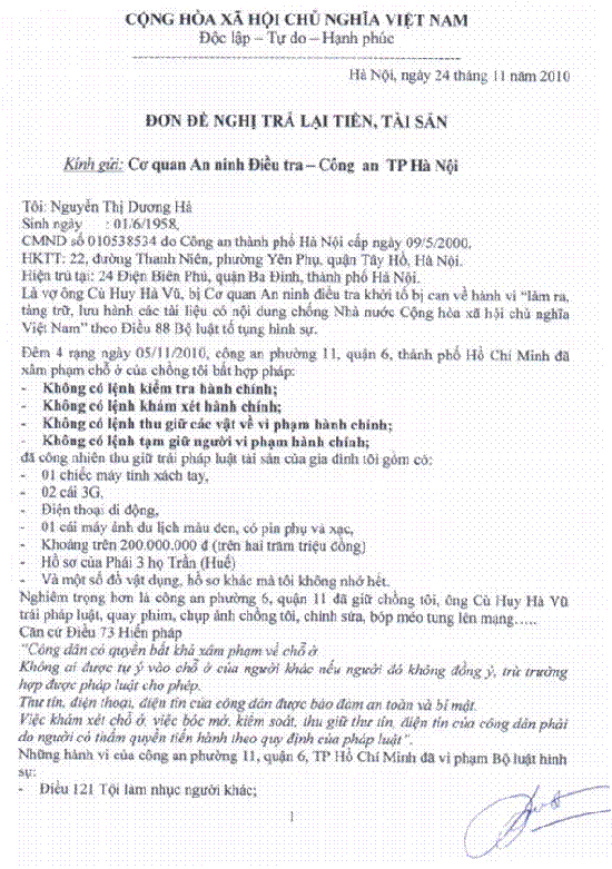 clip_image002[7]