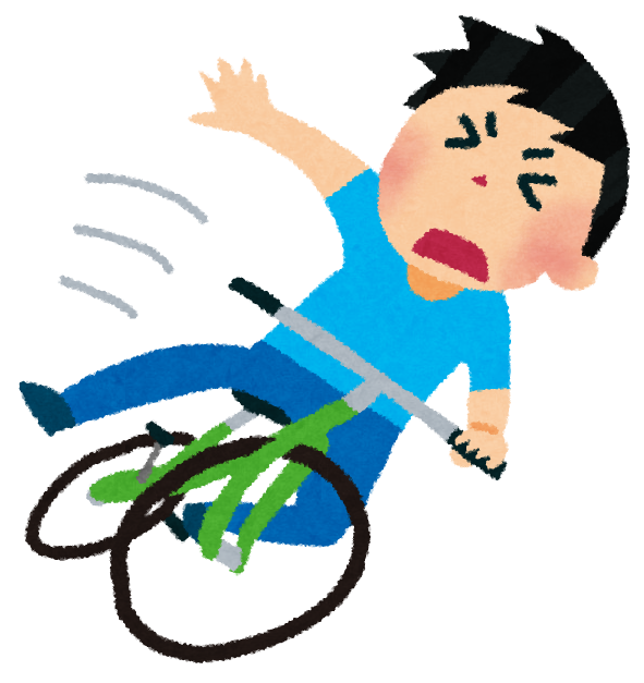 自転車で転んだ男の子のイラスト かわいいフリー素材集 いらすとや