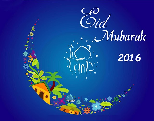 Eid Mubarak HD Wallpapers and Pics 2016