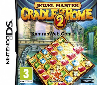 Jewel Master: Cradle of Rome 2