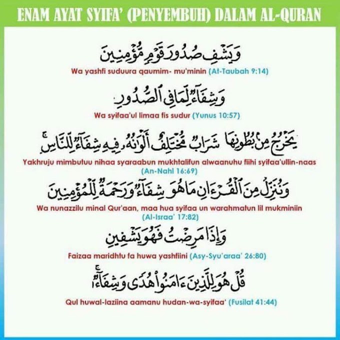 AMALKAN ENAM (6) AYAT SYIFA' INI