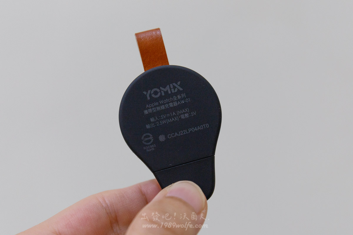 YOMIX Apple Watch 全系列攜帶型無線充電器 AW-01