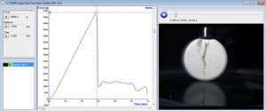 Video Capture & Synchronisation System software screen