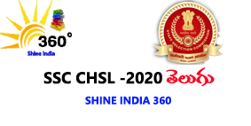 SSC CHSL SYLLABUS SHINEINDIA 360 