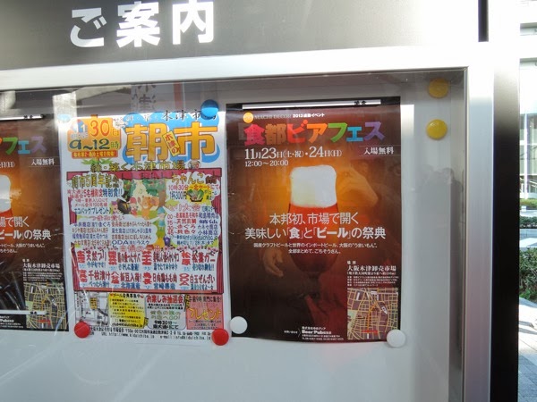 DSCN0911